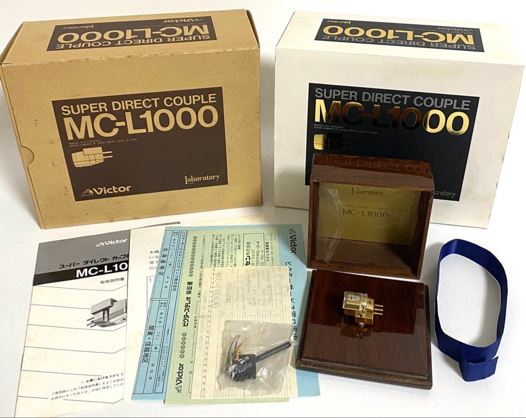 Victor Laboratry MC-L1000 MCカートリッジ ビクター
