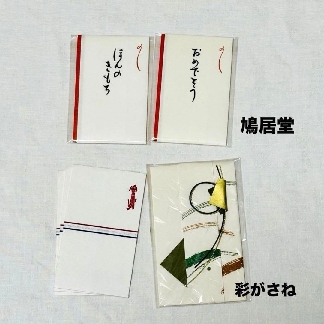 書画　『 和 』　額入り　モダン 額装