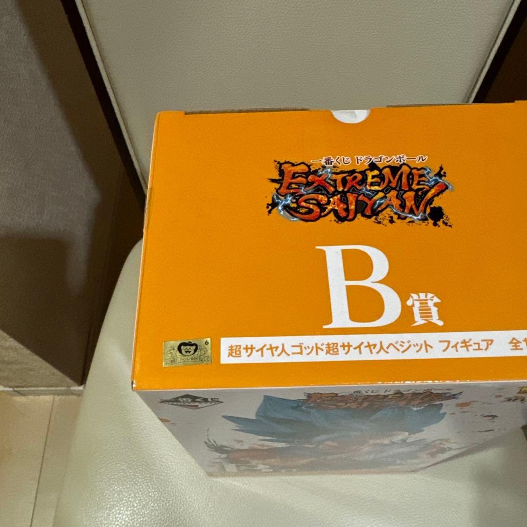 しろくま