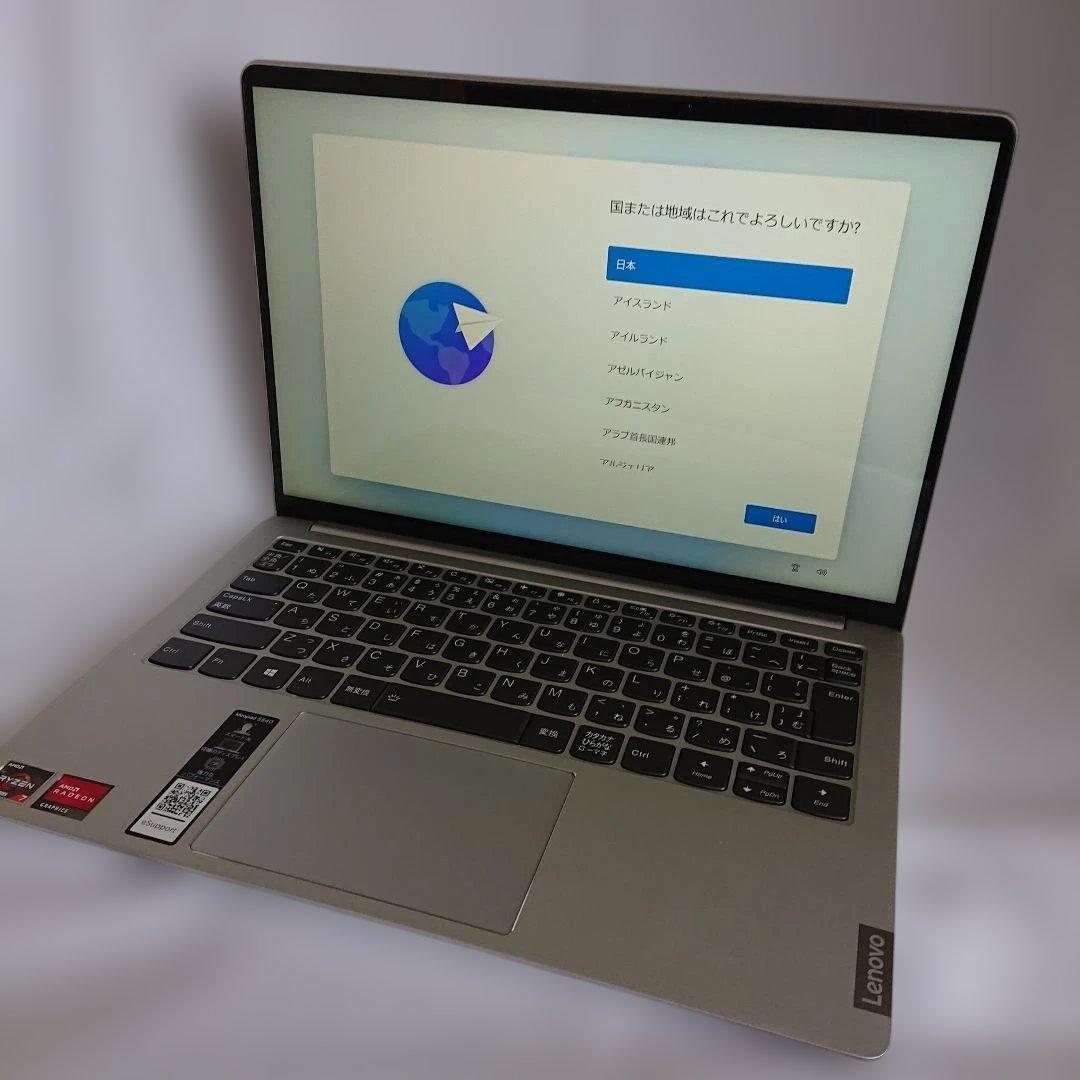 Lenovo ノートPC