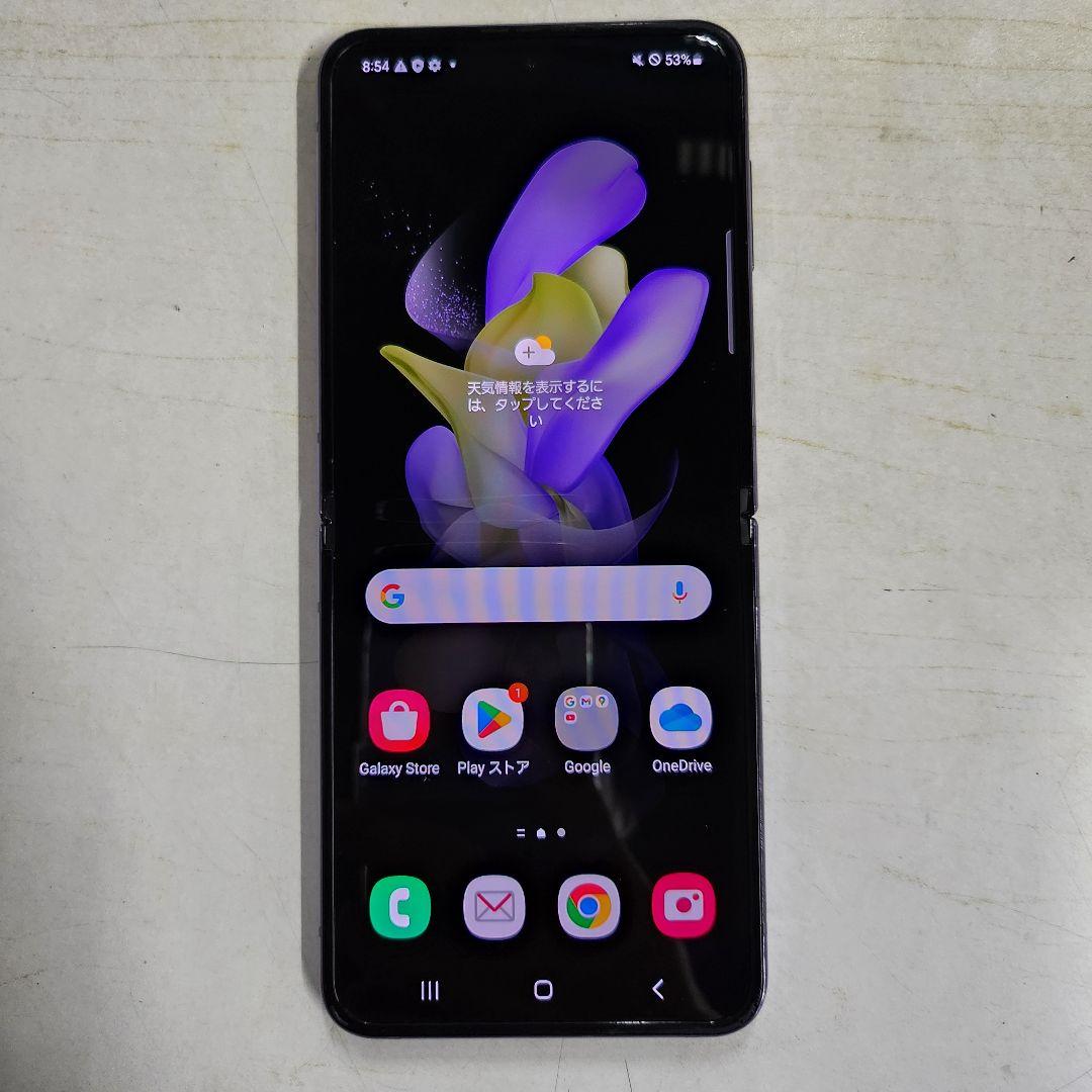 スマートフォン本体 docomo galaxy zflip4