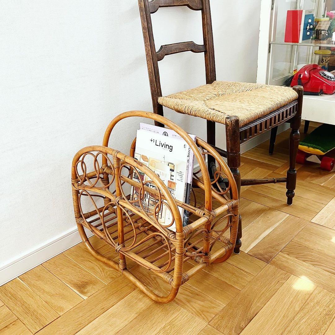 ラタン　籐　マガジンラック　モダンビンテージ　雑貨　ブロカント