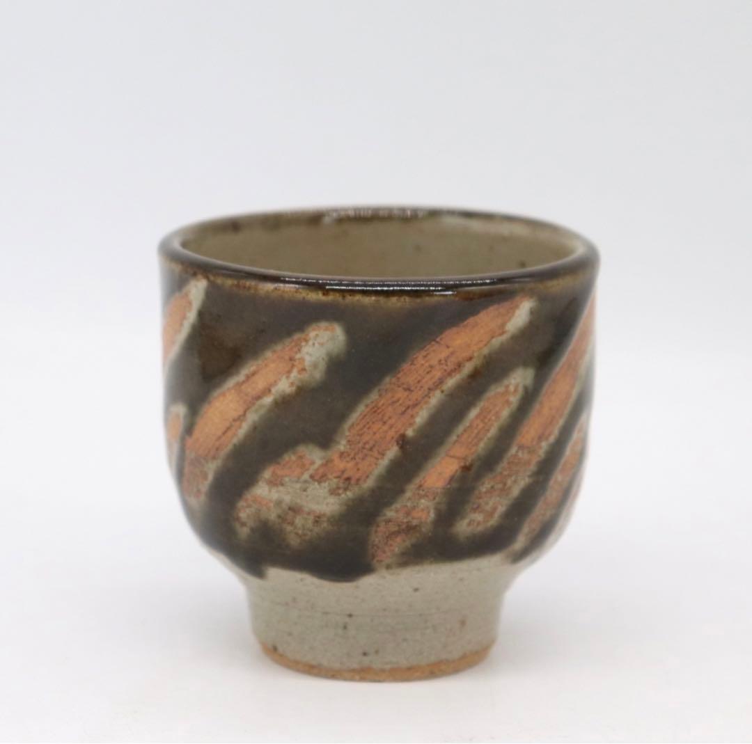 浜田庄司？　湯呑み　益子焼　茶器　送料込み0727