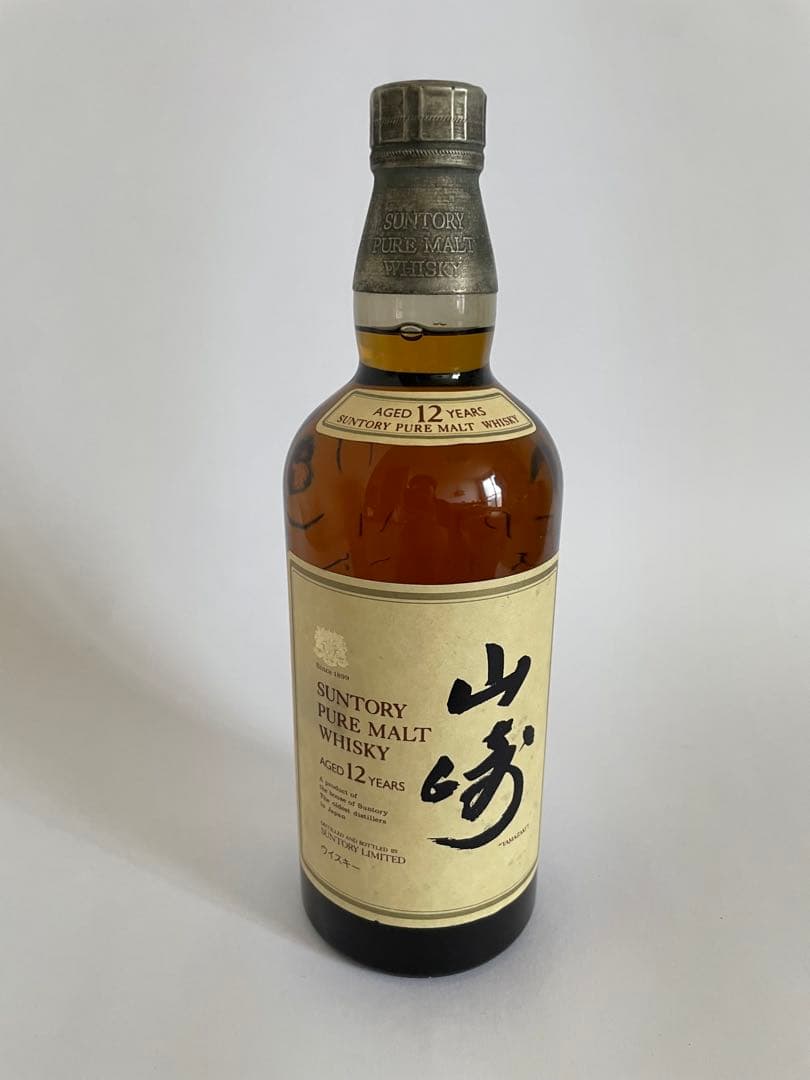 サントリー 山崎 12年 ピュアモルトウイスキー 750ml