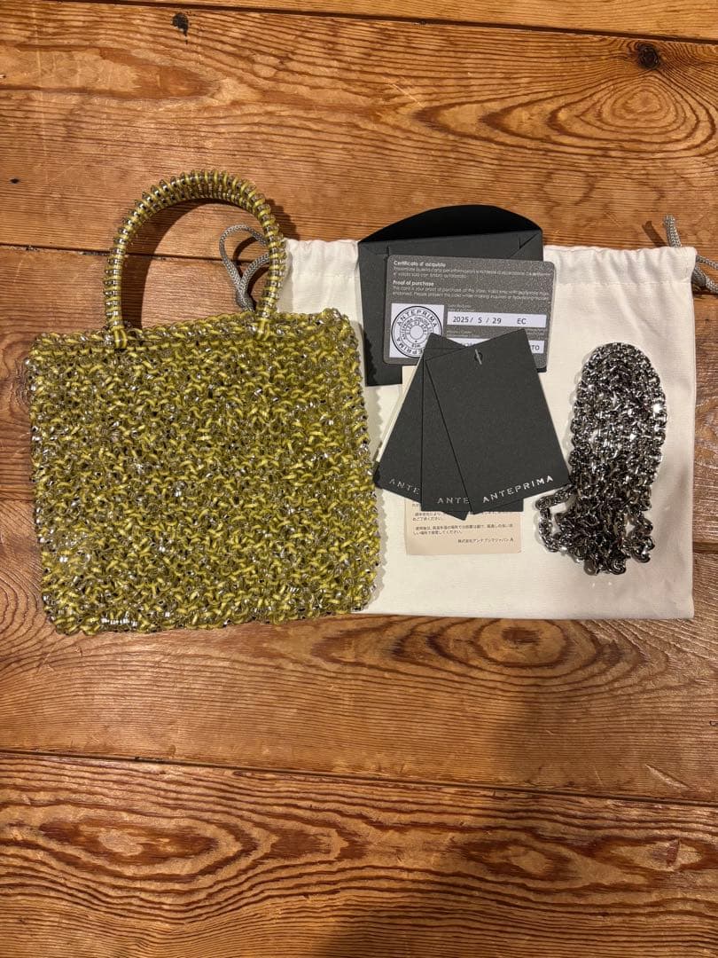 アンテプリマ　ミニアトゥ－ラ　イエローシルバー