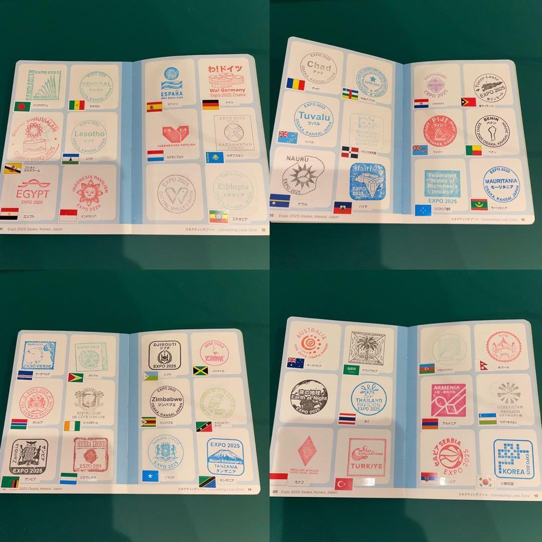 ③ 【コンプ】万博 公式 パスポート コンプリート スタンプ帳