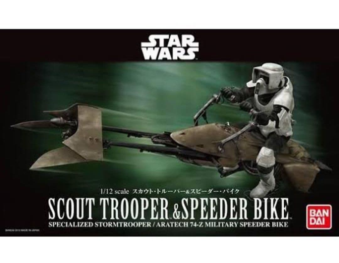 新品STAR WARS 1/12scale スカウトトルーパー&スピーダーバイク