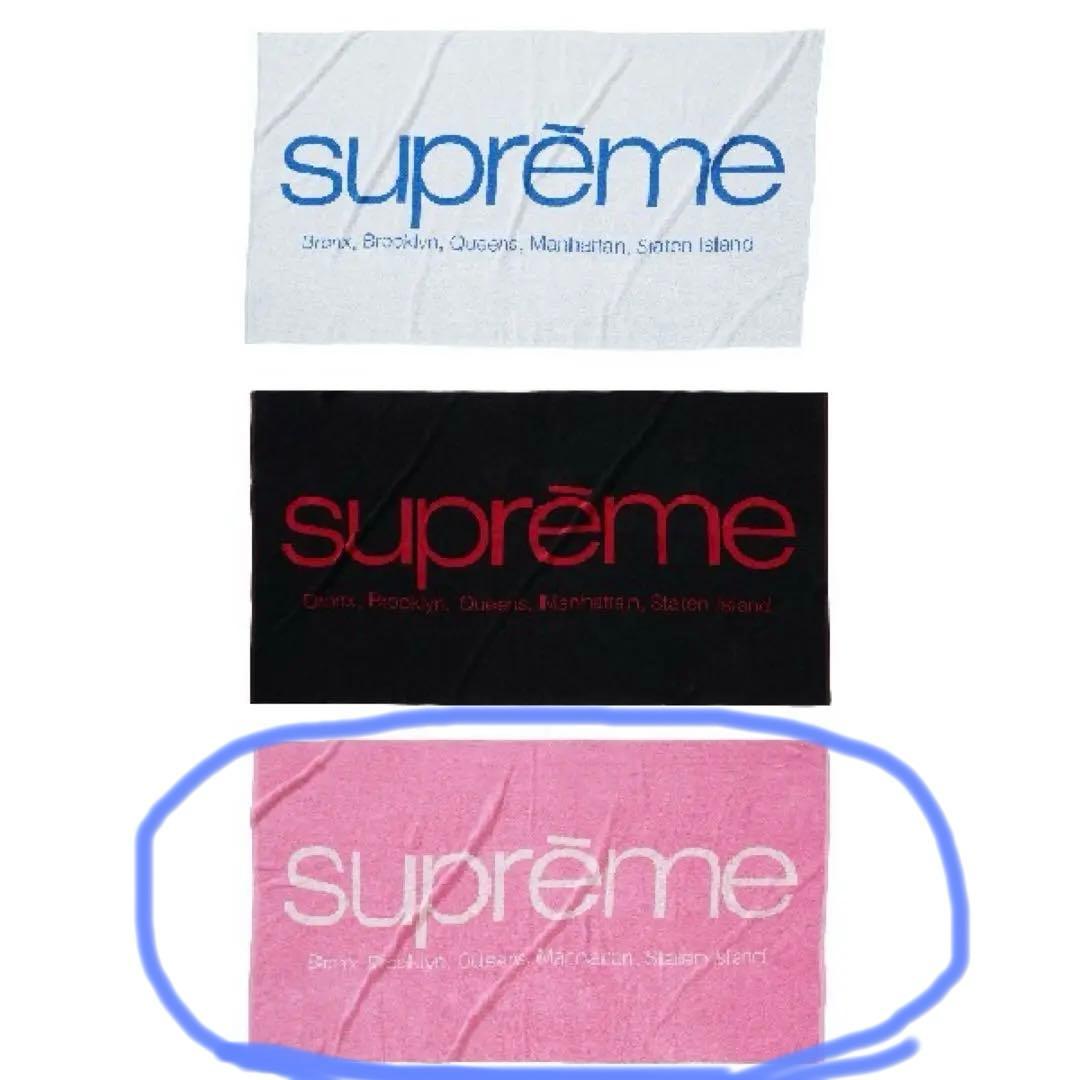 Supreme Five Boroughs Towel ピンク