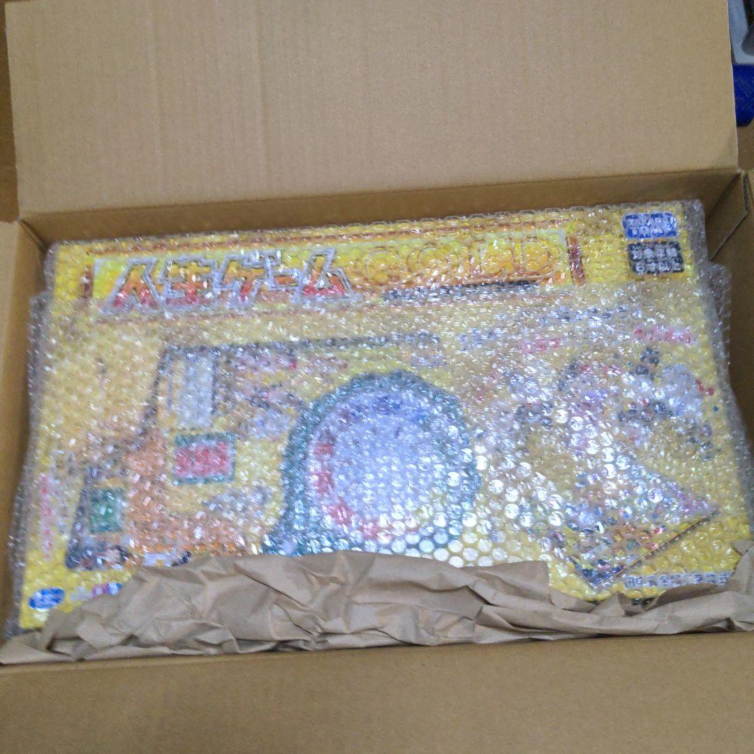 『新品未開封』人生ゲームGOLD