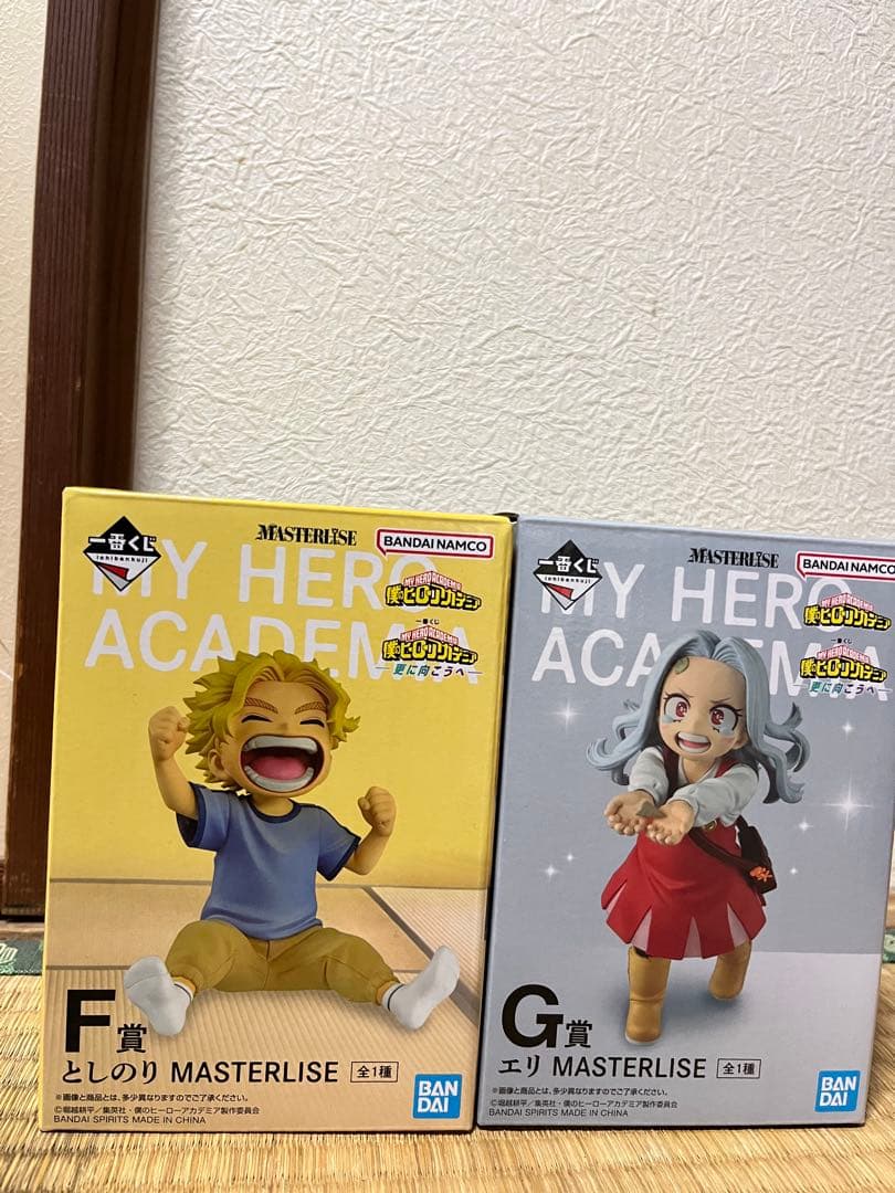 僕のヒーローアカデミア F賞 G賞 フィギュアセット