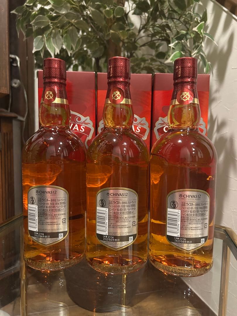 CHIVAS REGAL 大容量1000ml 12年 3本セット