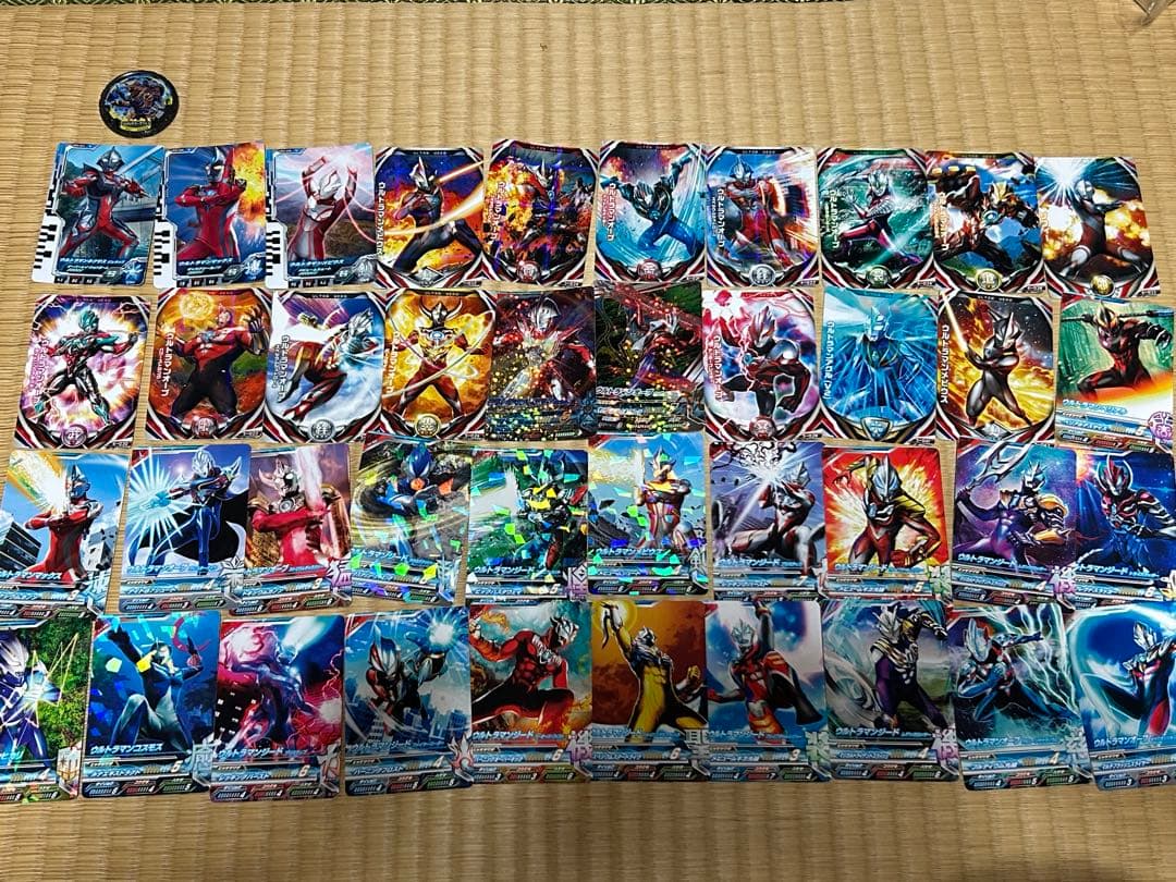 イヌヌワン