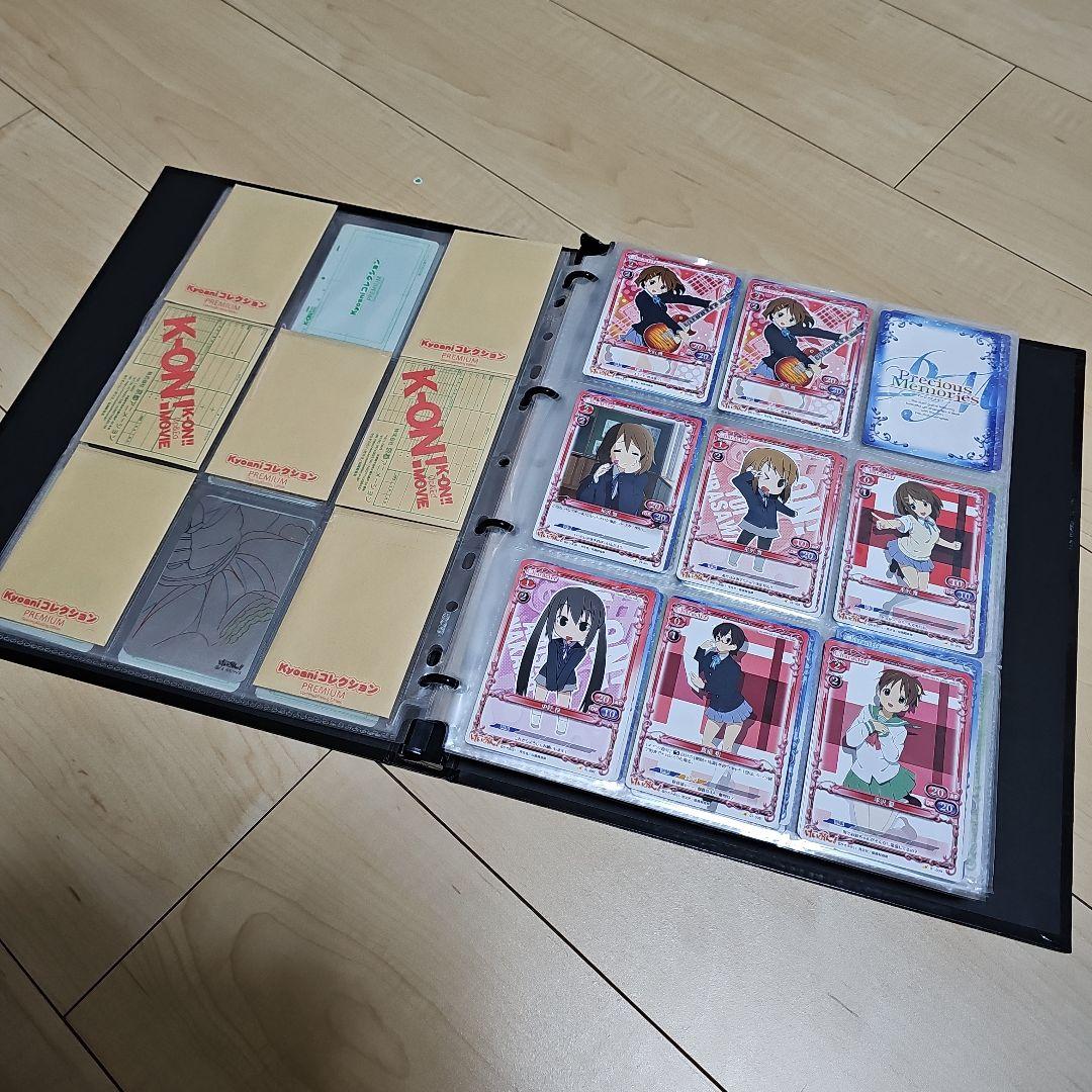 K-ON ! kyoaniコレクション premium プレメモ　カード298枚