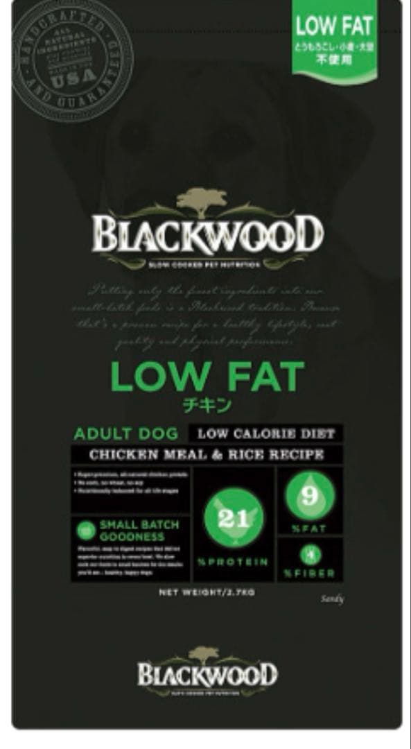 BLACKWOOD20kg ローファットチキン ドッグフード