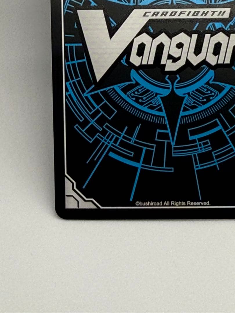 全能の究極神器 ミネルヴァ SEC