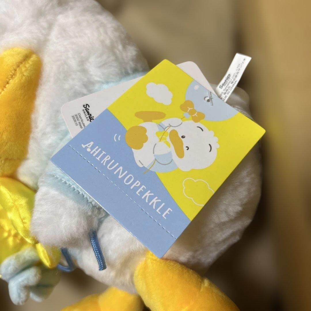 あひるのペックル　ぬいぐるみ