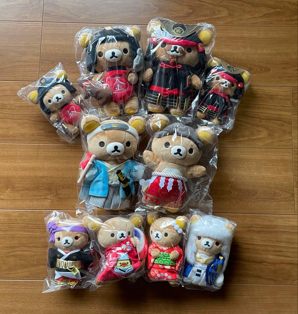 リラックマ ぬいぐるみ 11体セット まとめ売り