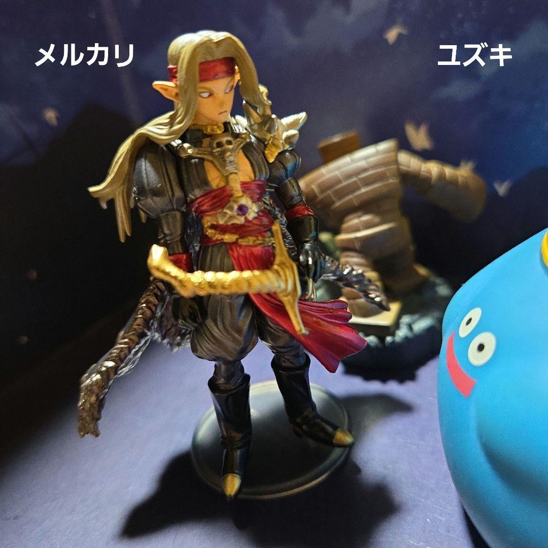 ドラゴンクエストキャラクターフィギュアコレクションデスピサロ③