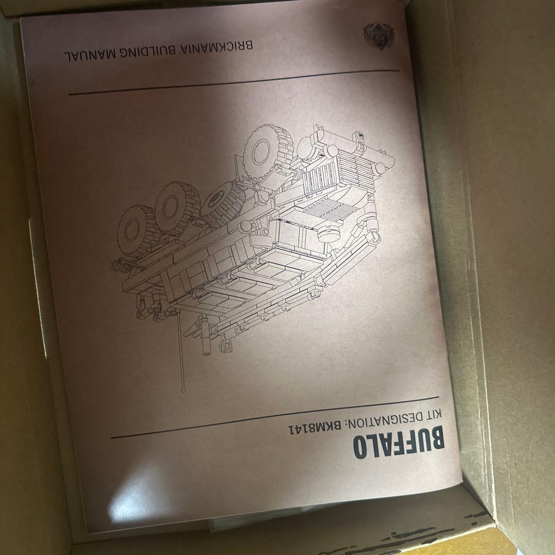 BRICKMANIA BUFFALO 地雷除去車両 限定版