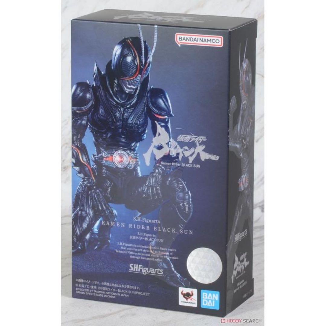 S.H.Figuarts 仮面ライダー ブラックサン