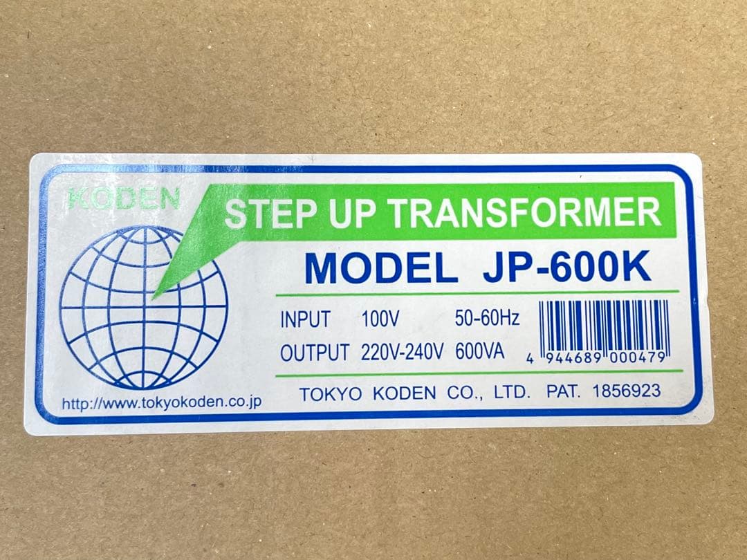 KODEN JP-600K 昇圧トランス 600VA