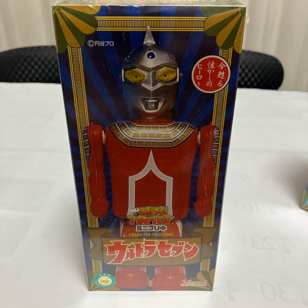 ミニブリキ　ウルトラマン　ウルトラセブン　ゲッターロボ　三体 未開封　珍品レトロ