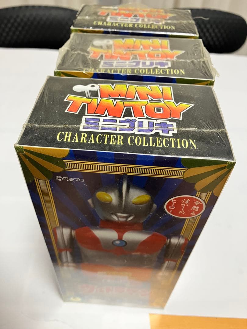 ミニブリキ　ウルトラマン　ウルトラセブン　ゲッターロボ　三体 未開封　珍品レトロ