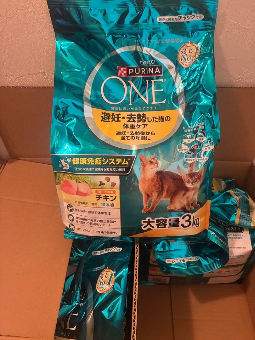 ⑥ ピュリナワン 避妊去勢した猫の体重ケア　チキン　3kg×4個=12キロ