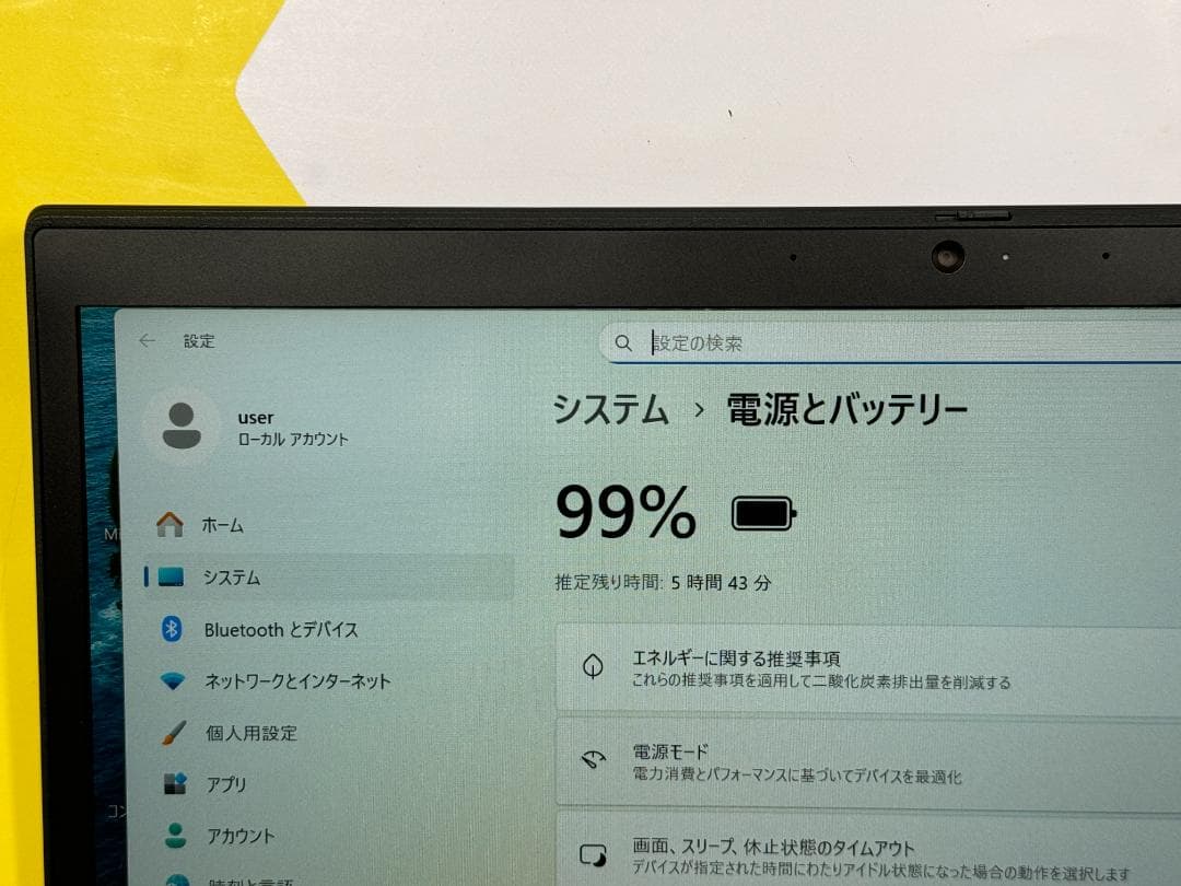 美品 16GB レノボ T14s 14型 ノートPC Office2024