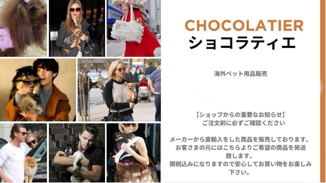 新品　Dog Diggin Design 犬用品　パロディベッド　セレブ犬