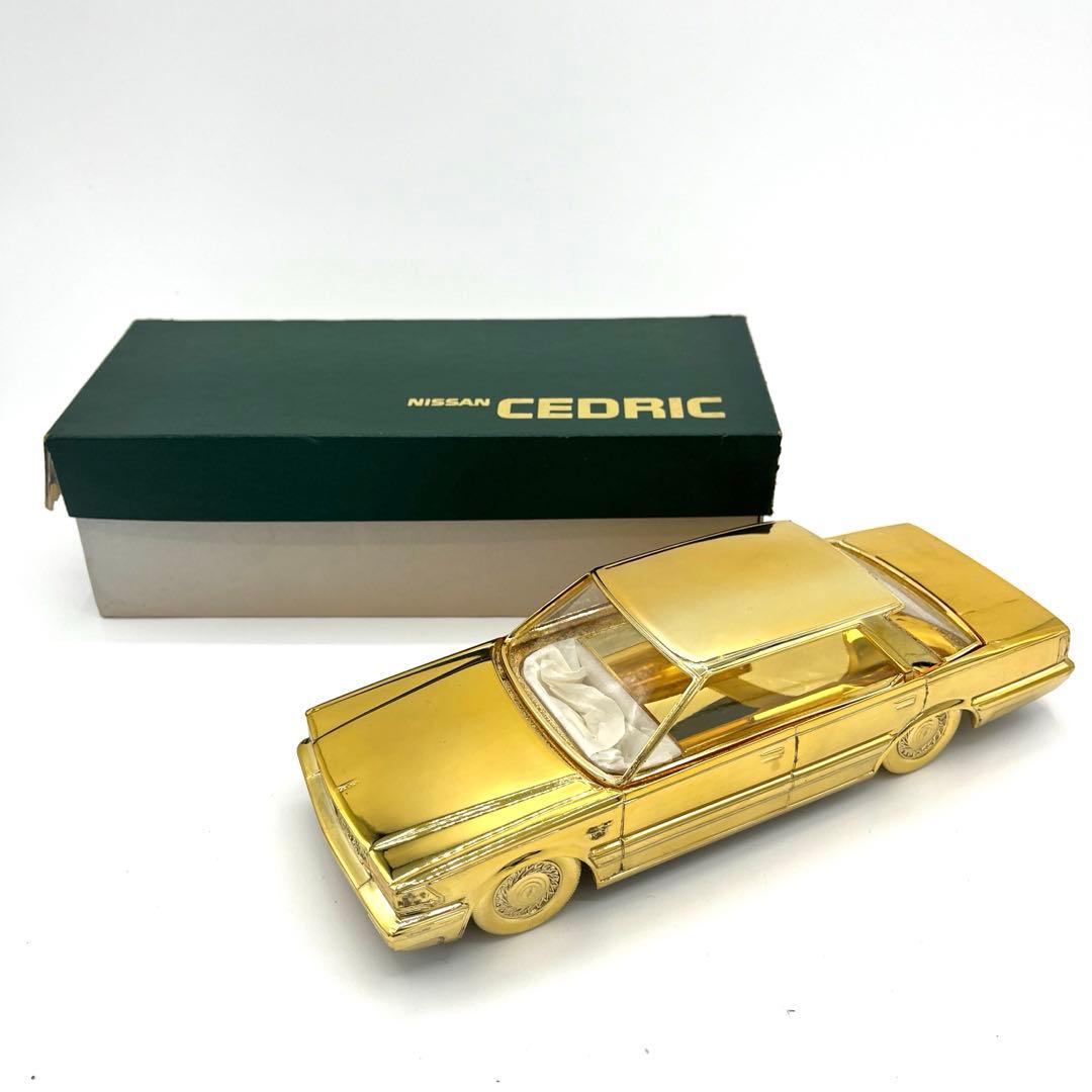 美品 日産 セドリック シガレットケース シガーケース ミニカー