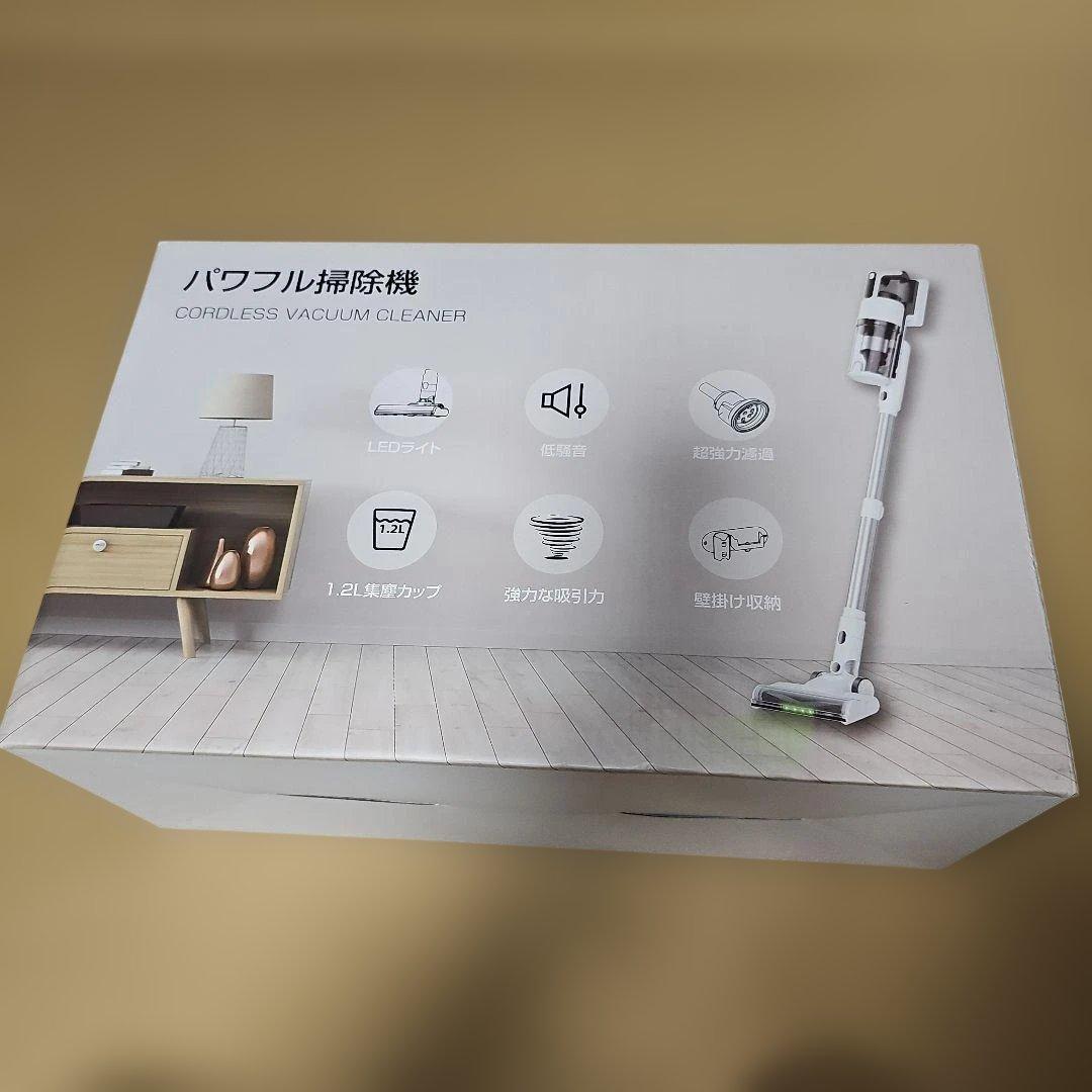 掃除機 コードレス 2025爆進化！58kPaグリーンLED搭載55分連続稼働