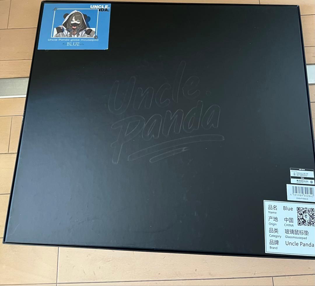 【即購入OK！】Uncle Panda ガラスマウスパッド