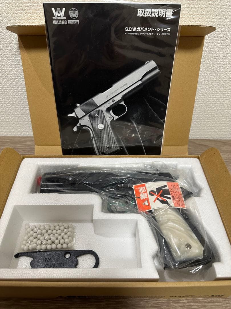 ★数量限定品★WESTERN ARMS ガバメントマークIVシリーズ70 DX