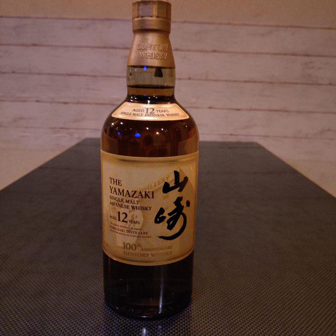 山崎 12年 100周年記念蒸留所ラベル