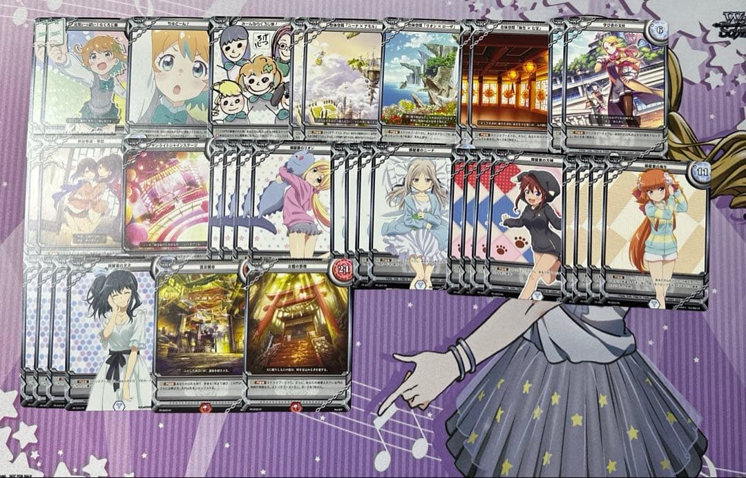 ラクエンロジック ラクロジ まとめ売り