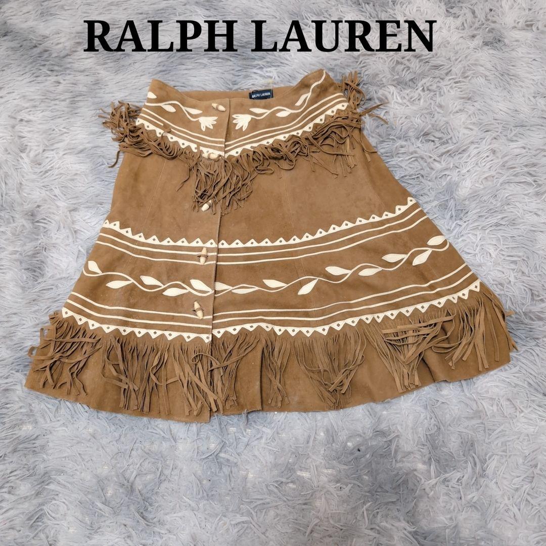 『 RALPH LAUREN』 ラルフローレン ボヘミアン フリンジスカート