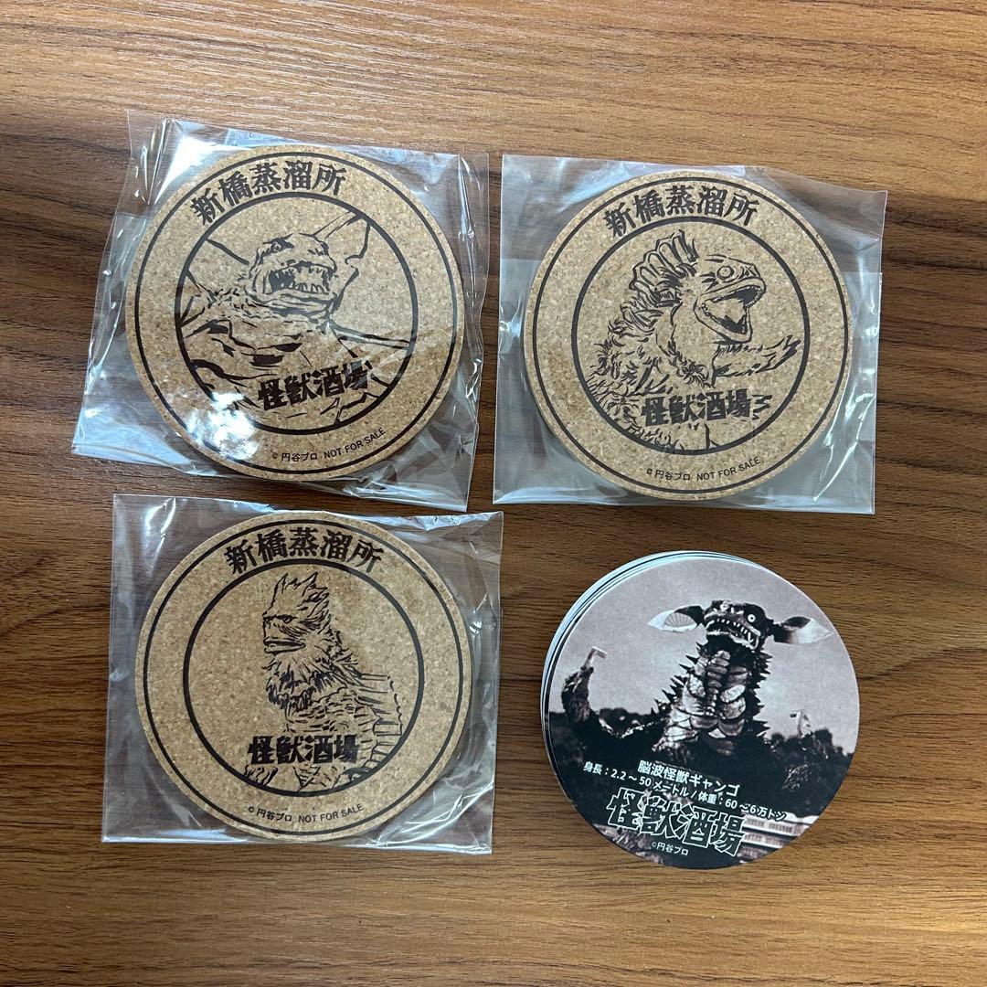 【非売品】怪獣酒場コースター27枚セット(コルク3枚、紙24枚)