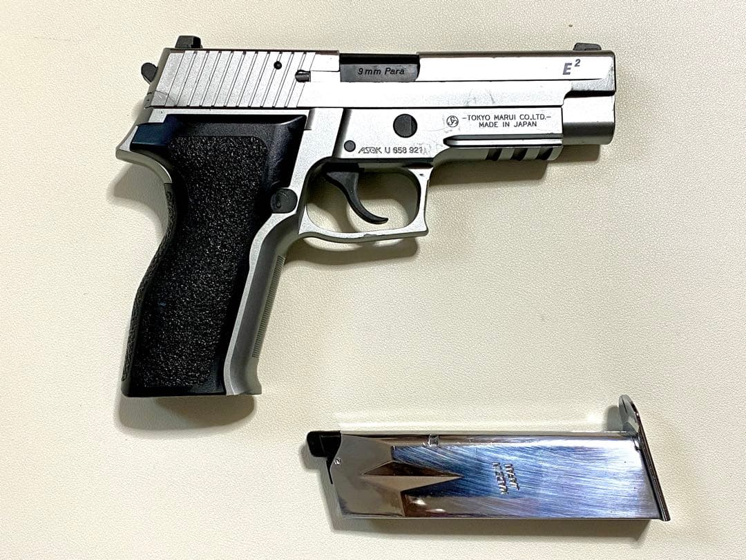 【週末セール】点検済　東京マルイ　sig p226 e2 ガスブロ