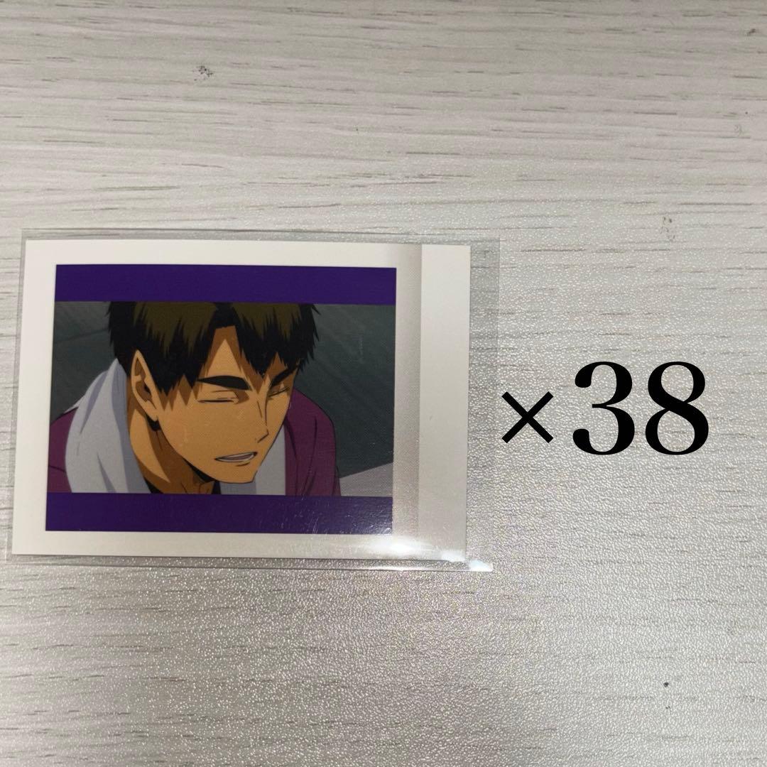 あ