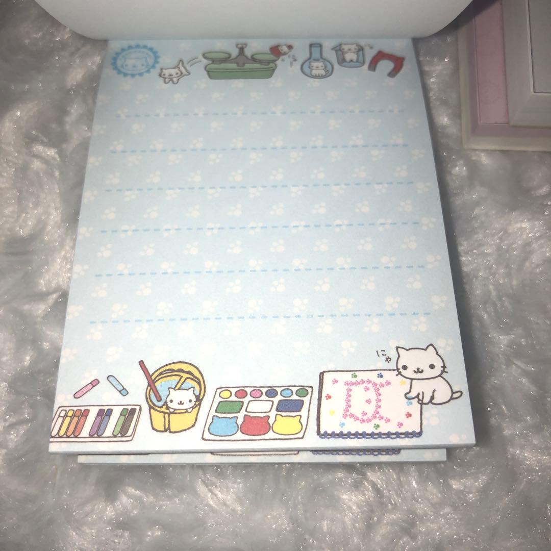 にゃんこ学校'