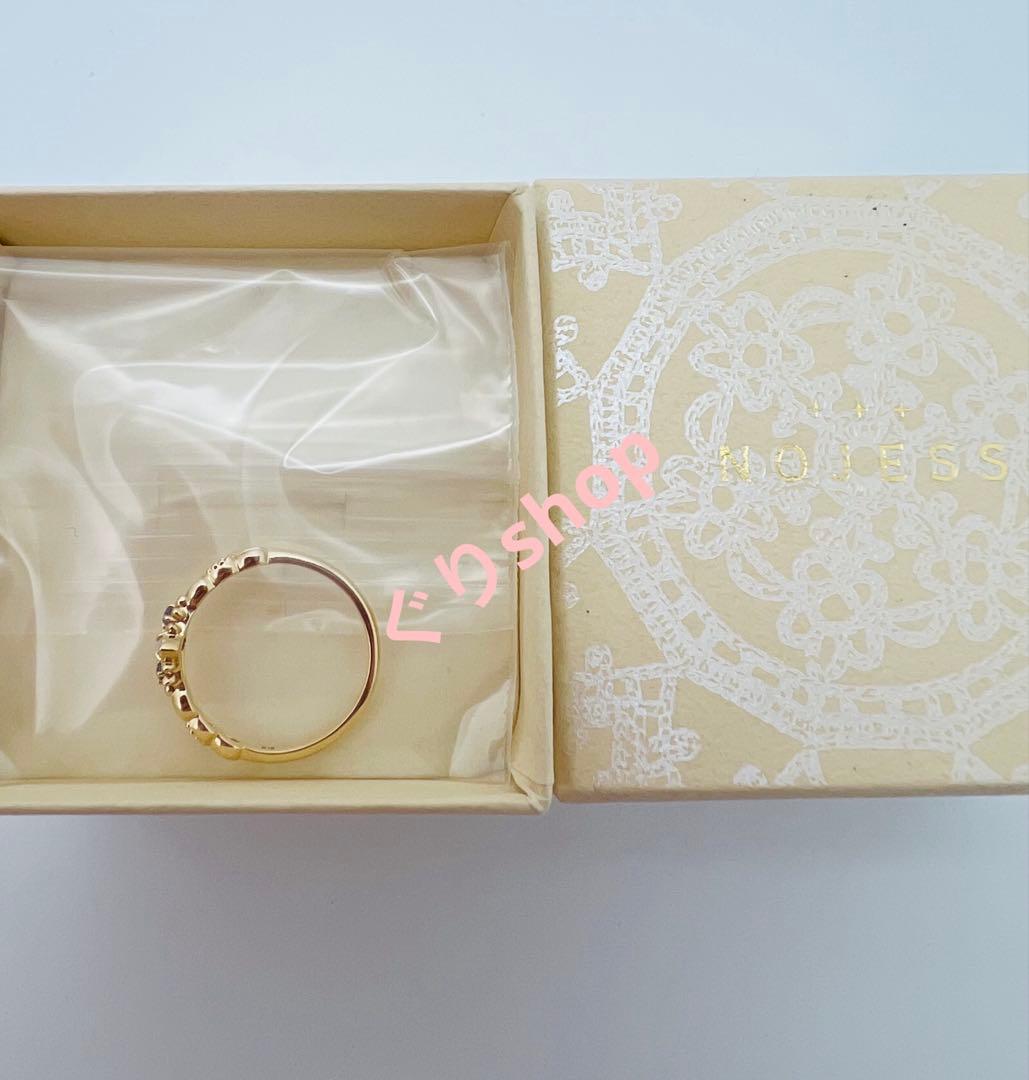 NOJESS k10 オパール リング 11号