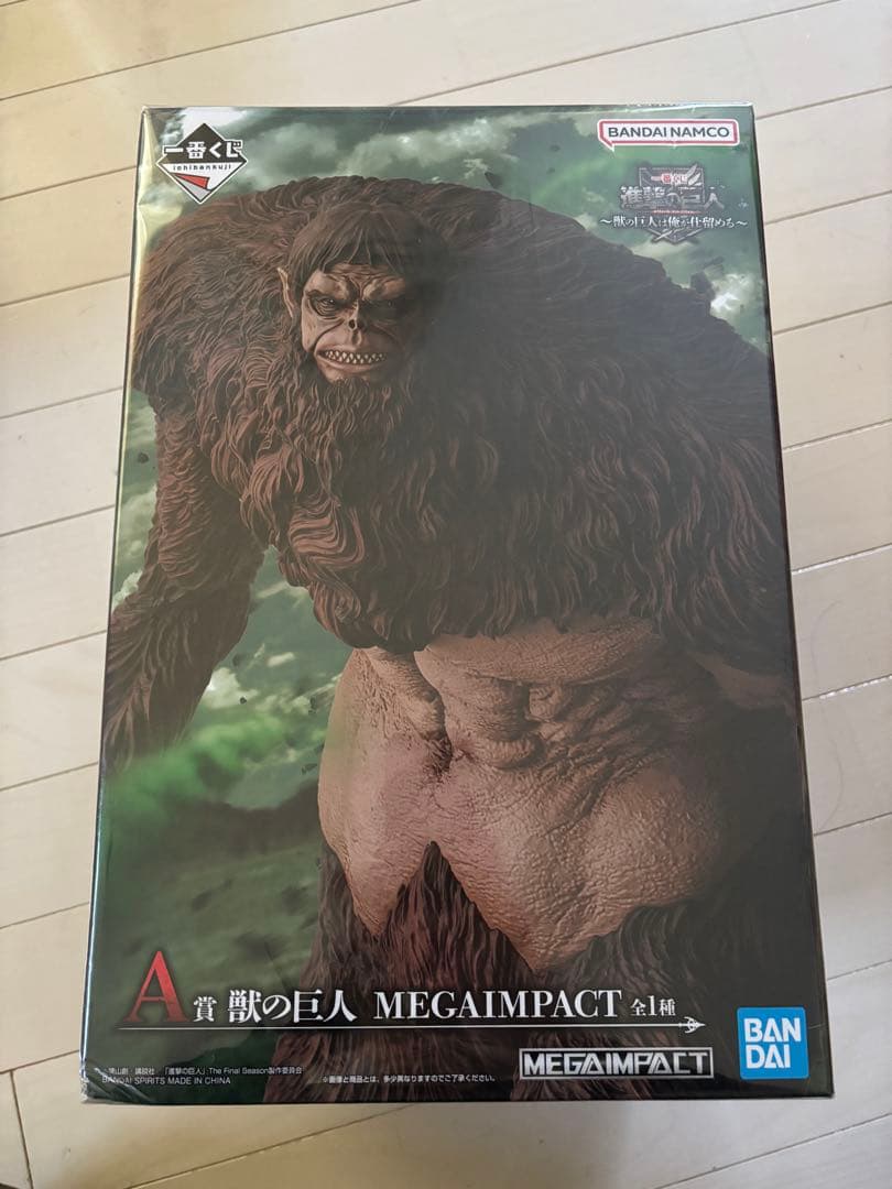 一番くじ 進撃の巨人 ～獣の巨人は俺が仕留める～　A賞　獣の巨人