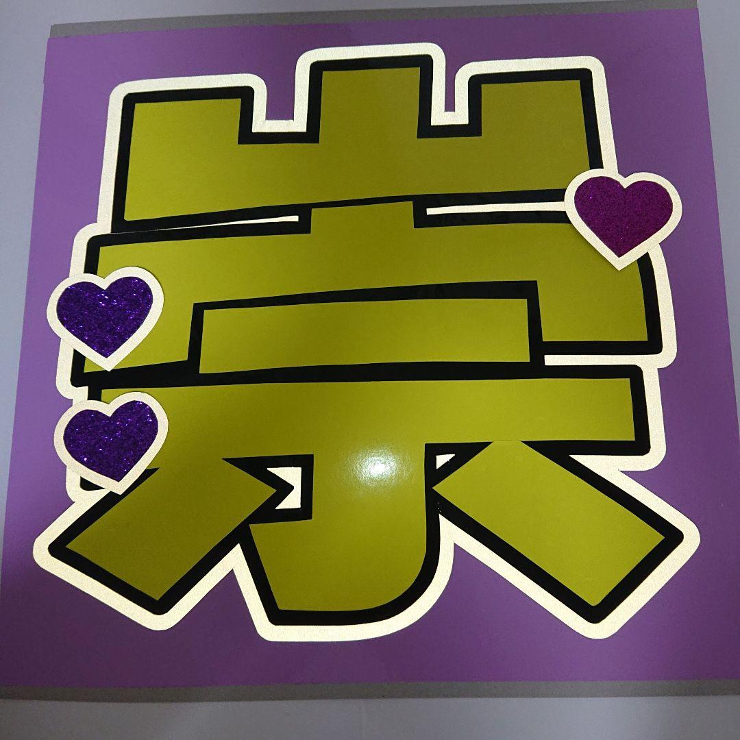 アディダスさま確認ページ♡