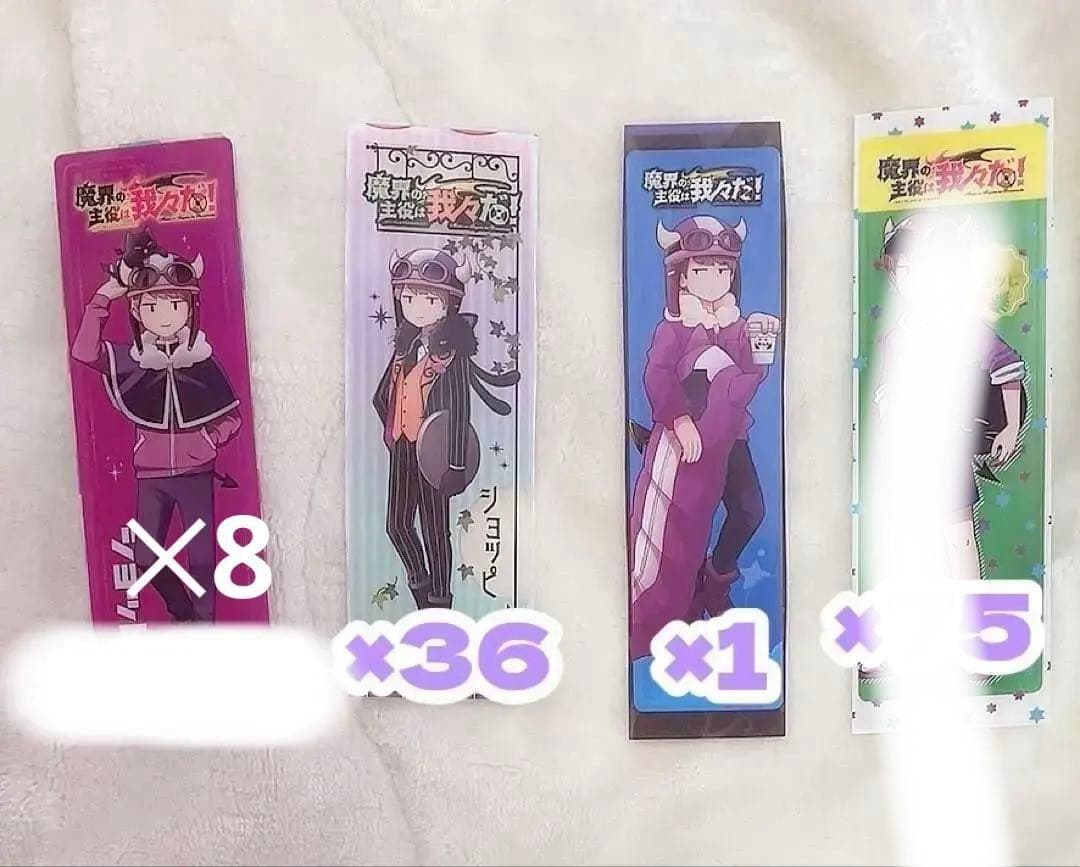 ショッピ