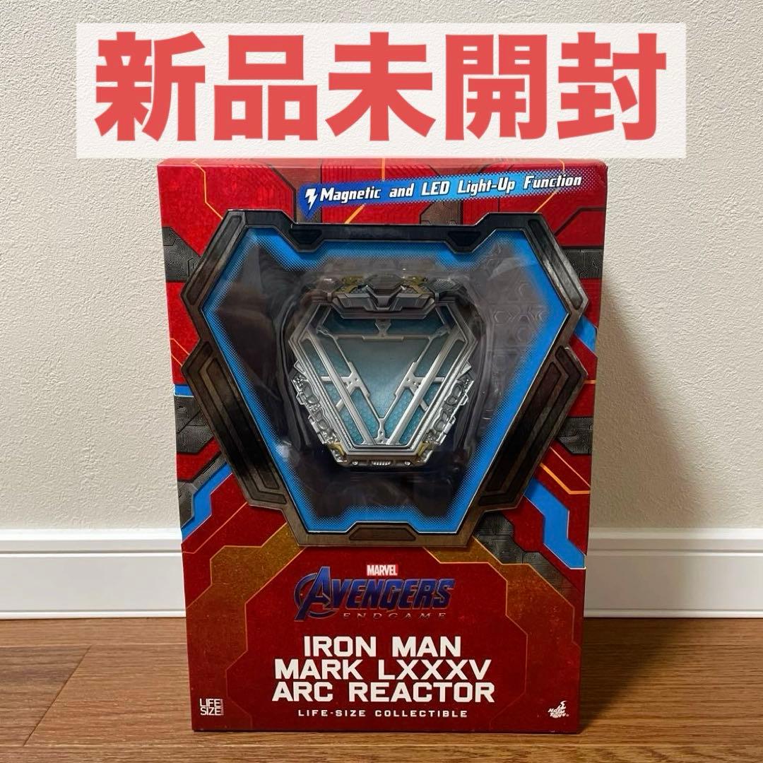 新品 アイアンマン マークLXXXV アークリアクター1/1 マーク85