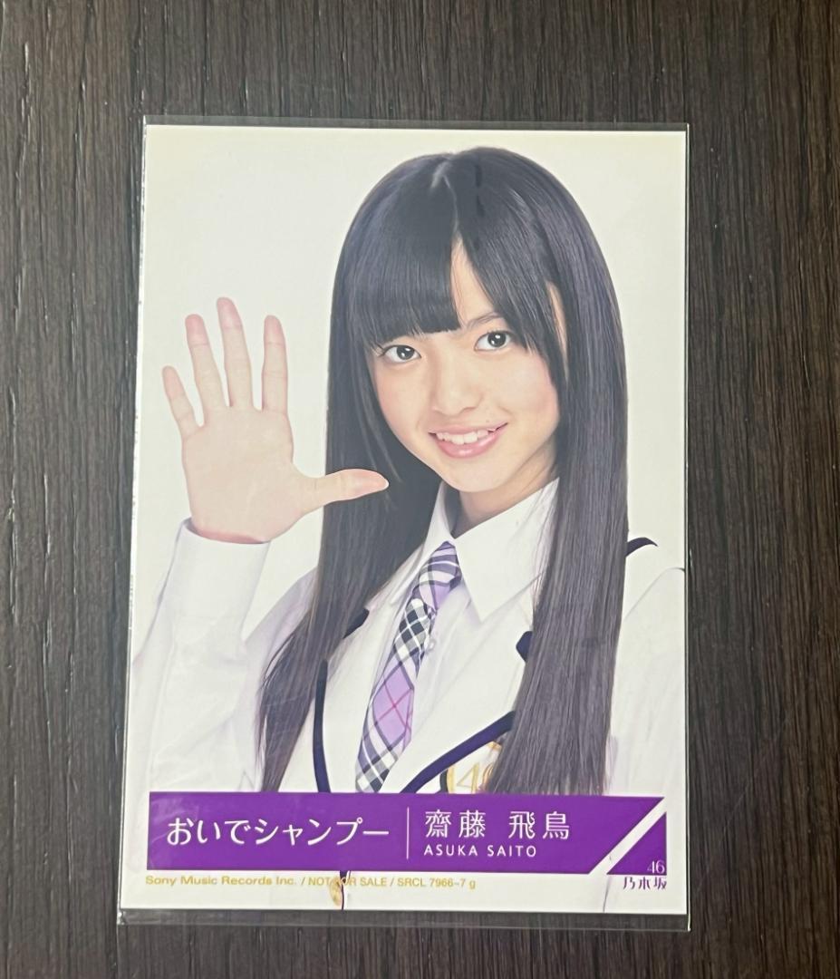 user_2fee5470出品