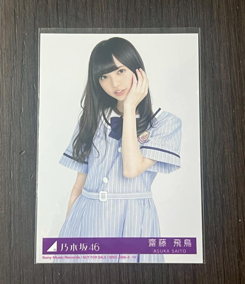 user_2fee5470出品