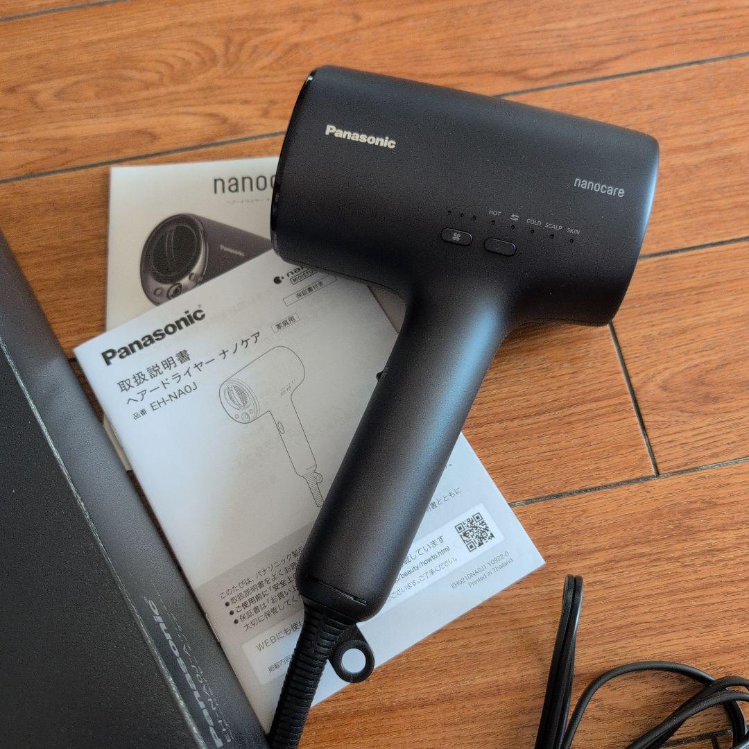 美品Panasonic nanocare ヘアドライヤー品番EH-NAOJ