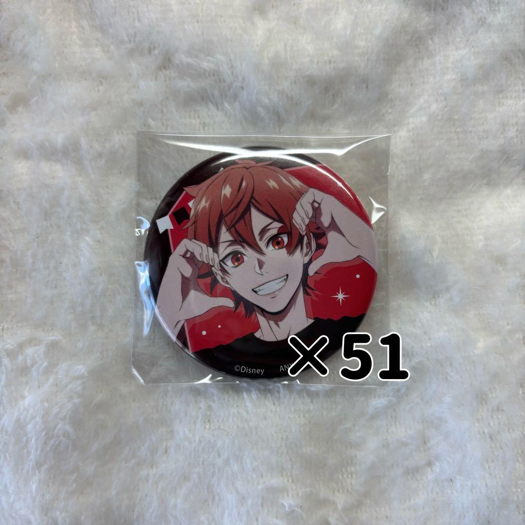 ツイステ エース ツイステフェス 缶バッジ 51点